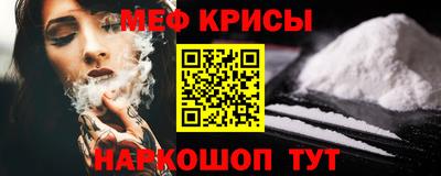 дистиллят марихуана Будённовск