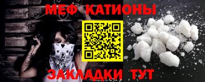 дистиллят марихуана Будённовск