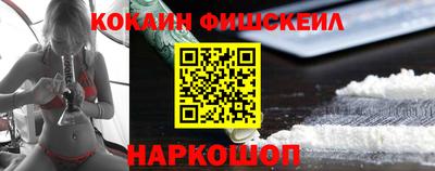 марихуана Бугуруслан