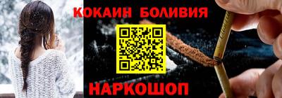 дистиллят марихуана Будённовск