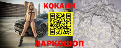 марихуана Бугуруслан