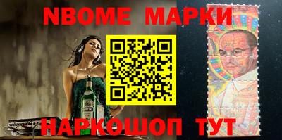 марихуана Бугуруслан