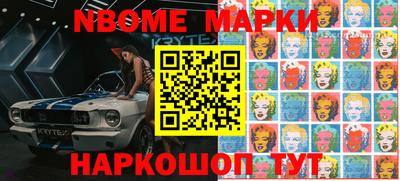 дистиллят марихуана Будённовск