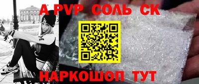 дистиллят марихуана Будённовск