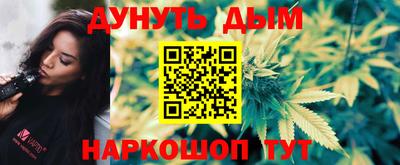 прущий лед Бузулук