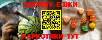 дистиллят марихуана Будённовск