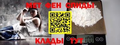прущий лед Бузулук