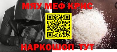 дистиллят марихуана Будённовск