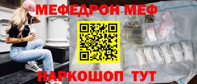 марихуана Бугуруслан